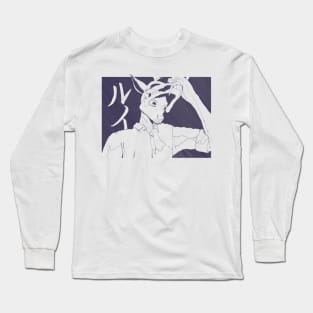 Louis Beastars Long Sleeve T-Shirt